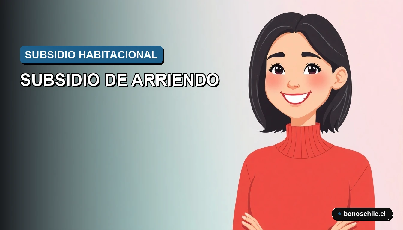 Ilustración vectorial plana de una mujer joven sonriente, representando a una postulante al subsidio de arriendo en Chile, con fondo degradado institucional.